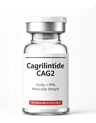 Cagrilintide raw materials
